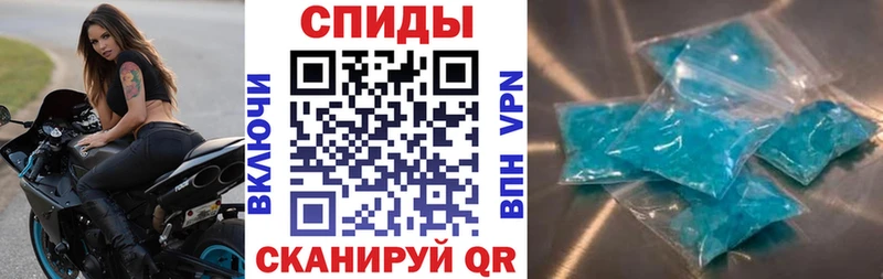 АМФЕТАМИН Premium Купить закладки Туапсе