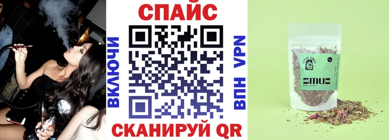 Купить закладки  Туапсе  БУТИРАТ бутик 