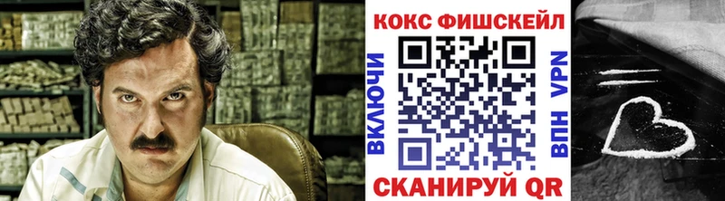 КОКАИН Боливия  Купить  Туапсе 