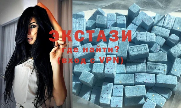 прущие крисы Балабаново