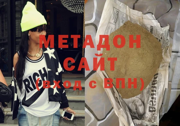 прущие крисы Балабаново