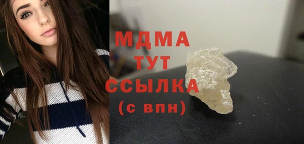 амф Баксан