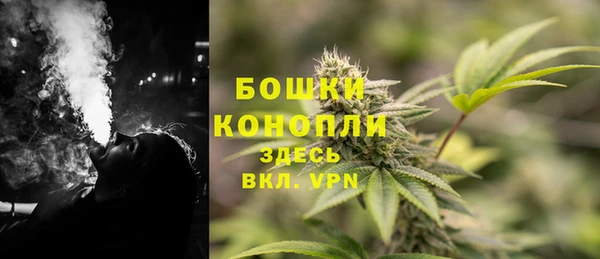 кокаин колумбия Балахна