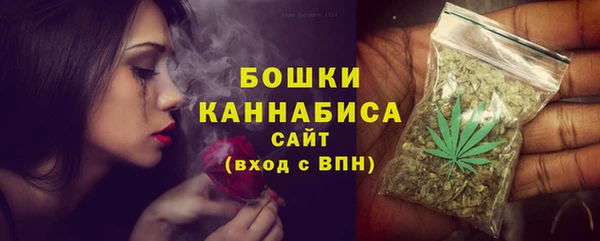 амф Баксан