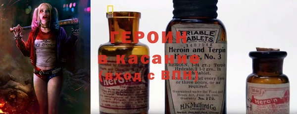 прущие крисы Балабаново