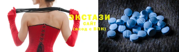 прущие крисы Балабаново
