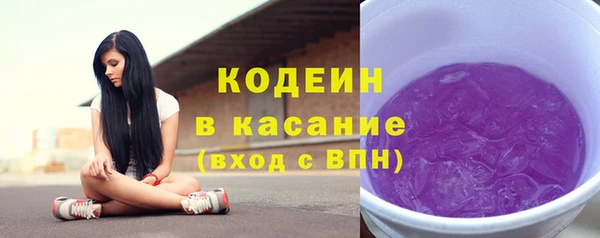 кокаин колумбия Балахна