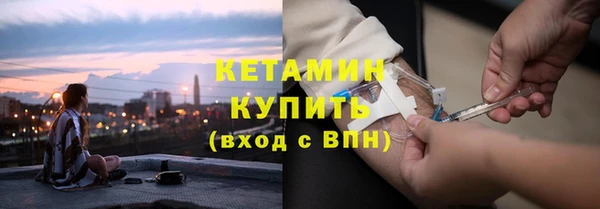 прущие крисы Балабаново
