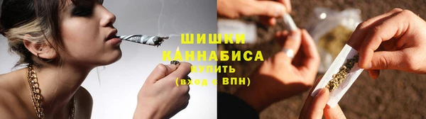 кокаин колумбия Балахна