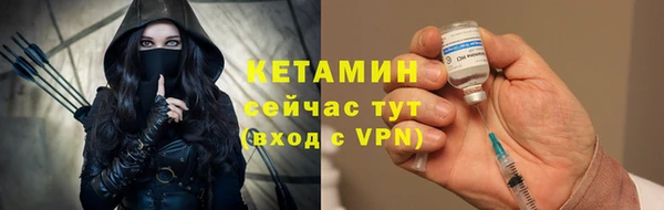кокаин колумбия Балахна