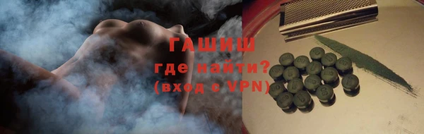 прущие крисы Балабаново
