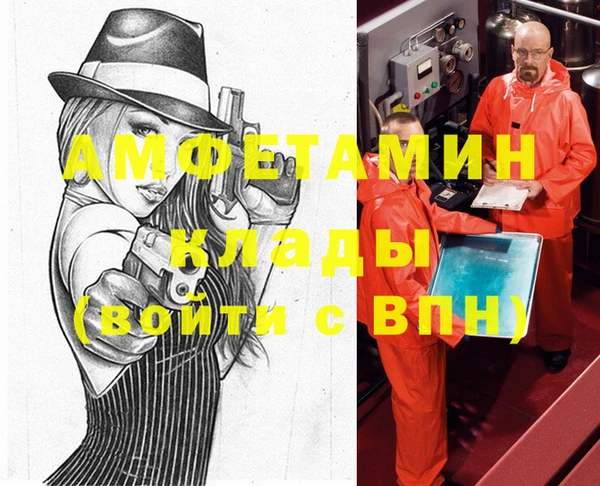 кокаин колумбия Балахна