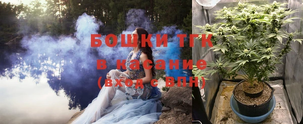 прущие крисы Балабаново