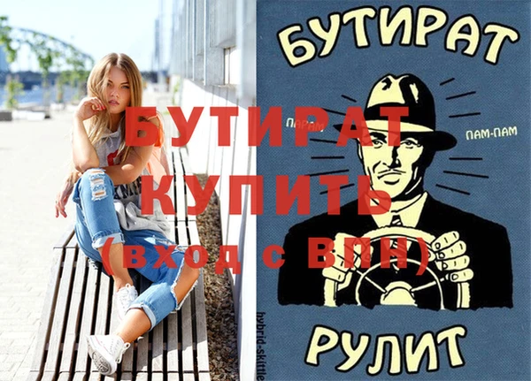 кокаин колумбия Балахна