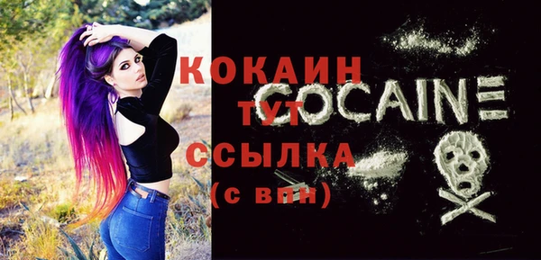амф Баксан