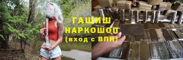 кокаин колумбия Балахна