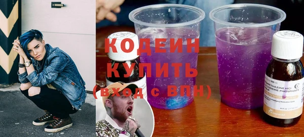 амф Баксан
