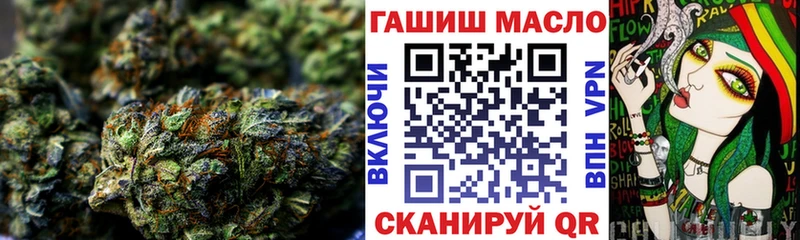 Купить закладки  Туапсе  Дистиллят ТГК Wax 